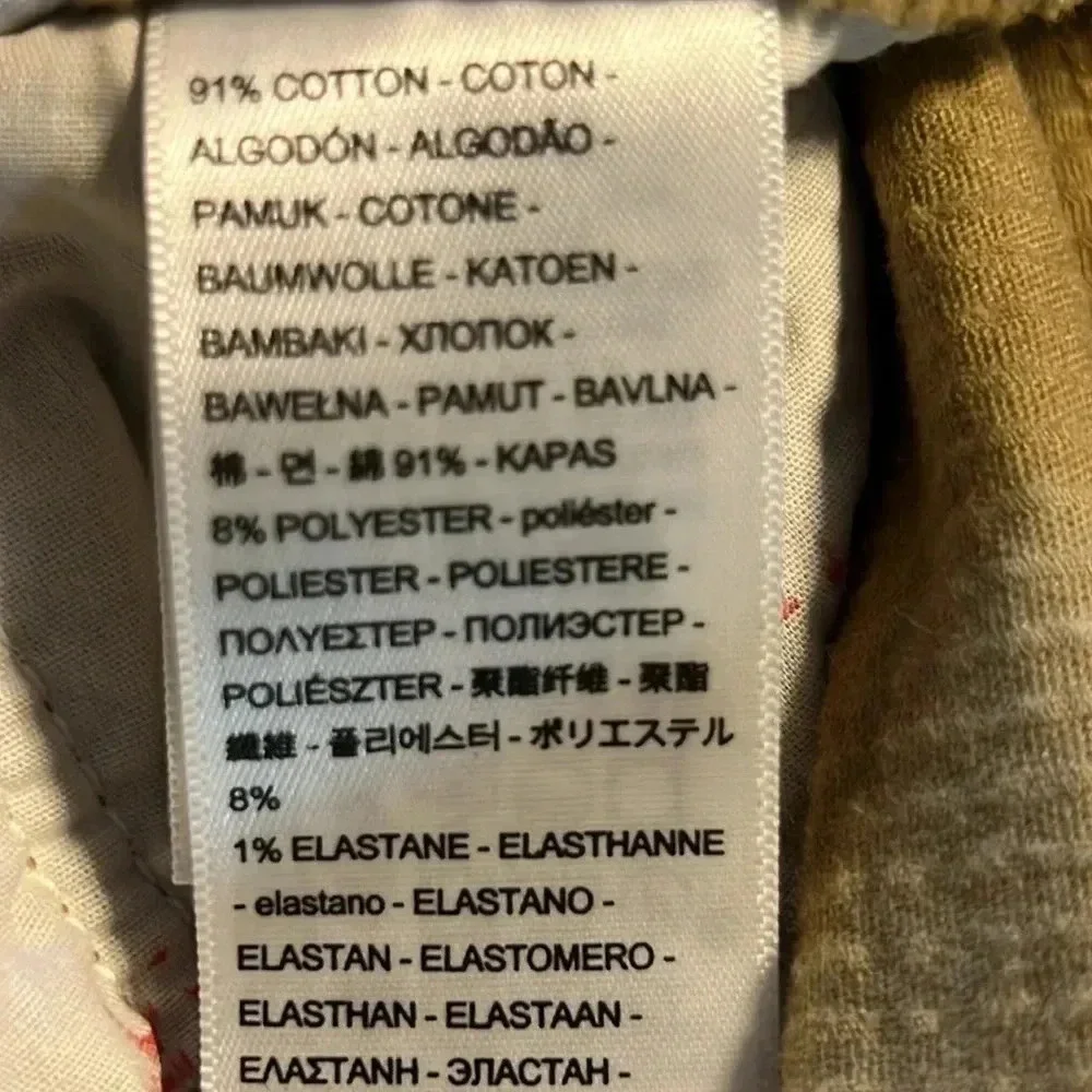 Women’s new with tag Levi’s 721 corduroys hi Rice skinny 30 x‎ 30 Streetwear Y2K